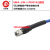 N公转SMA公测试线 高频8.5G网分连接线 低驻波测试柔软型电缆 0.4米
