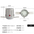 LED防爆视孔灯 BSD反应釜视镜灯 密闭容器探照灯 防爆照明内视灯 防爆视孔灯一体带开关220V30w