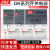 EDR导轨式开关电源DR-120-24/12V/5A10A/DRP60W240 DRP-240-12 12V20A