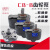 樱普顿（INGPUDON） 液压齿轮泵CB-油泵配件大全齿轮泵液压油泵控制元件 CB-B4R(安装孔在两侧)(CBW-4) 