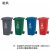 驰焕 挂车式垃圾分类垃圾桶室外带盖塑料垃圾桶环卫其他垃圾箱 240L蓝色 加厚挂车款（其他垃圾）
