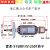 雷亚S15001角磨机原厂配件转子齿轮坦克创造125开槽切割机磨光机 雷亚S15001轴承护套(608)