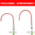 高压绝缘救援钩10kv 绝缘救生钩 防触电救生勾 35kv 4S店绝缘钩 (接扣式)2节1.5米 含钩头1.8米