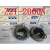 全新奥普士OPTEX光电开关Z2T-2000N Z3T-2500N ZT-1200N Z3T-D Z2T-2000N