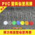 现货PVC塑料防水空白弹力绳吊牌价格标签吊卡标价签标签100套 PVC半透明弹力绳2X3吊牌=100套