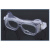 定制玻璃片防尘眼镜透明 防风眼镜防沙防灰尘打磨防飞溅劳保护目镜 透明眼罩(塑料镜片)