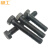 稳工 4.8级外六角淬火黑色碳钢螺栓+垫片+螺母整套 M14×75(20套) 