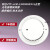 华信烟感JTY-GM-LD3000EN/A点型光电感烟探测器现货 有底座；新装需要底座