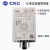 C61F-GP松菱CKC液位继电器220V全自动供水排水水位控制器 PF-085A 配套底座