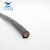 太平洋低压电力电缆0.6/1kvNH-YJV耐火电缆厂家-耐火电缆批发价格 NH-YJV4*35