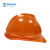 Raxwell新国标安全帽HDPE 耐低温电绝缘 橘黄色1顶 RW5139 可定制