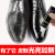 皇宇（solunar）鞋油黑色无色通用真皮皮鞋保养护理清洁擦鞋神器刷套装皮革保养油 60g新款保养油棕+QBD去污膏45g