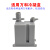 适用燃气灶油烟机热水器冷凝盒配件配大全 原厂V6控制器JSQ8P1-DL01 V01.0