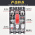 适用于DZ15塑壳断路器空气开关3p40a100a空开闸刀开关380v三相开关 32A 2P