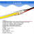 COB灯带免焊水晶扣免焊接头cob灯条免焊接水晶卡扣转接器8MM宽 10mm三线水晶扣双头带线5个装