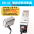 WXPZ HD-60-80-100-140-160-190#震动直振平振送器直线振动送料器 HD-60#+创优311-S调频控制器 原