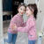 静洛雅女童毛衣2-9岁女孩针织上衣秋冬新款中小童半高领木耳边打底加厚 粉红色 90cm