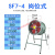 低噪声轴流式通风机 SF轴流风机220v工业通风机低噪音岗位式排气 SF2.5-4管道式