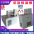 定制恒温水箱内外循环低温加热制冷反应机恒温水浴槽实验室水浴锅齐威 DHC-05-B(容量6升/0.01) 温度