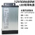 LED防雨开关电源12V24V400W门头广告灯箱发光字直流变压器5V350W 12V50A 600W