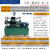 探福（TANFU）(CX-4DSY-4.0Mpa压力自控压力40公斤)电动试压泵打压管道压力大流量水管测压四缸机床备件P1119