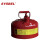 西斯贝尔（SYSBEL）SCAN001RⅠ型金属安全罐29*26含火焰消除网自动泄压设置 定制9.5L