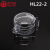 合力佳（HELIJIA）急停按钮保护罩HL22-2透明防误操作22mm紧急蘑菇头防护座防护罩圈
