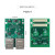 米向 FEP扩展卡 FEP-ETH×2 双路千兆以太网子卡（3V3）