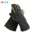 孟诺(Mn)    450度碳纤维耐高温手套Mn-gr450 五指防烫隔热棉手套 灰色