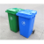 塑料分类回收垃圾桶材质 PE聚乙烯 颜色 蓝色 容量 240L 类型 带轮带盖
