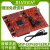 MSP-EXP430F5529LP MSP430F5529 USB LaunchPad开发 1MSP-EXP432P401R 红板原装