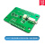 Hi3861鸿蒙物联网开发板 支持HarmonyOS鸿蒙  兼容小熊派 温湿度传感器+光敏传感器模块