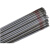 四川碳钢焊条2.5 3.2 4.0大桥THJ507金桥E7015/E5015 大西洋CHE507-3.2mm五公斤