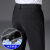 杉杉（FIRS）夏季薄款冰丝男裤小西裤上班修身弹力超薄垂感直筒商务休闲长裤子 黑色 32（2.5尺）