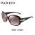 帕森（PARZIN）经典太阳镜雅水钻潮驾驶墨镜圆脸大框偏光镜 透紫框渐灰片9908