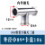 JGGYK 304不锈钢快装三通φ89卡盘106mm