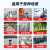 白云超宝清洁圆形大号垃圾桶加厚户外工业环卫塑料桶酒店餐饮厨房泔水潲水桶商用带轮子大容量带盖收纳储物桶 超宝168升（无底座）
