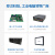 桦汉科技（ENNOCONN）21.5英寸工控触摸一体机8代i5双网口电容屏工业平板电脑 21PW-Q37I-i5-D16S5
