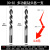 瓷砖打孔钻头混凝土开孔6mm霸王钻玻璃水泥合金手电钻专用三角钻 （3+4+5+6+8+10+12）钻头共