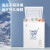 小鸭牌（XIAOYAPAI）冰柜 158升家用节能小冰柜迷你卧式冷藏冷冻转换一级能耗小型变温冷柜 BD/BC-158A188D