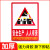 禁止吸烟提示牌仓库重地车间工厂严禁烟火指示牌大号贴纸消防标识 安全生产人人有责 24x33cm