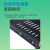 蓝邮 19英寸通用机柜托盘 服务器活动层板固定式机柜隔板L型支架 BKTP-470-450GDB