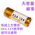 ZUIDID  碱性电池 12V 23A 12V