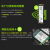 NVIDIA英伟达 Jetson Orin NX开发板AI套件核心模组块ROS人工智能 Orin NX 16GB基础套餐