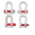 美式弓形卸扣高强度D形U型环卡锁扣吊钩马蹄起重吊装工具连接 2吨 U型D型带螺母