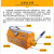光合永磁起重器磁力吊永磁吸盘磁铁1T2T强力磁铁钢板起重手动磁铁 PML-100kg经典款
