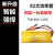 定制82管机头深水大功率12v电瓶升压器转换省电套件 1998000H升级62管