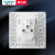 西门子空调专用插座16A三孔大功率电热水器插座面板 皓彩白色86型