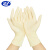 超护一次性手套丁腈乳胶手套餐饮清洁防水防护橡胶手套 米黄色乳胶 10只袋装（无粉） L码（大码）