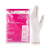 爱马斯（AMMEX）一次性手套乳胶橡胶手套实验室护理牙科隔离生物制药防护手套 XLFRT标准款乳白色 20只/袋 L